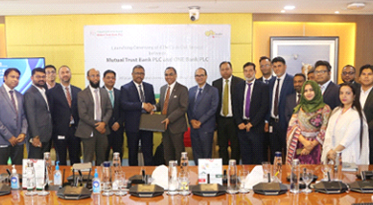 ওকে ওয়ালেট-এমটিবির মধ্যে ক্যাশ আউট সেবার চুক্তি সই